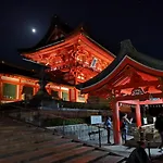 Shiki Tofukuji