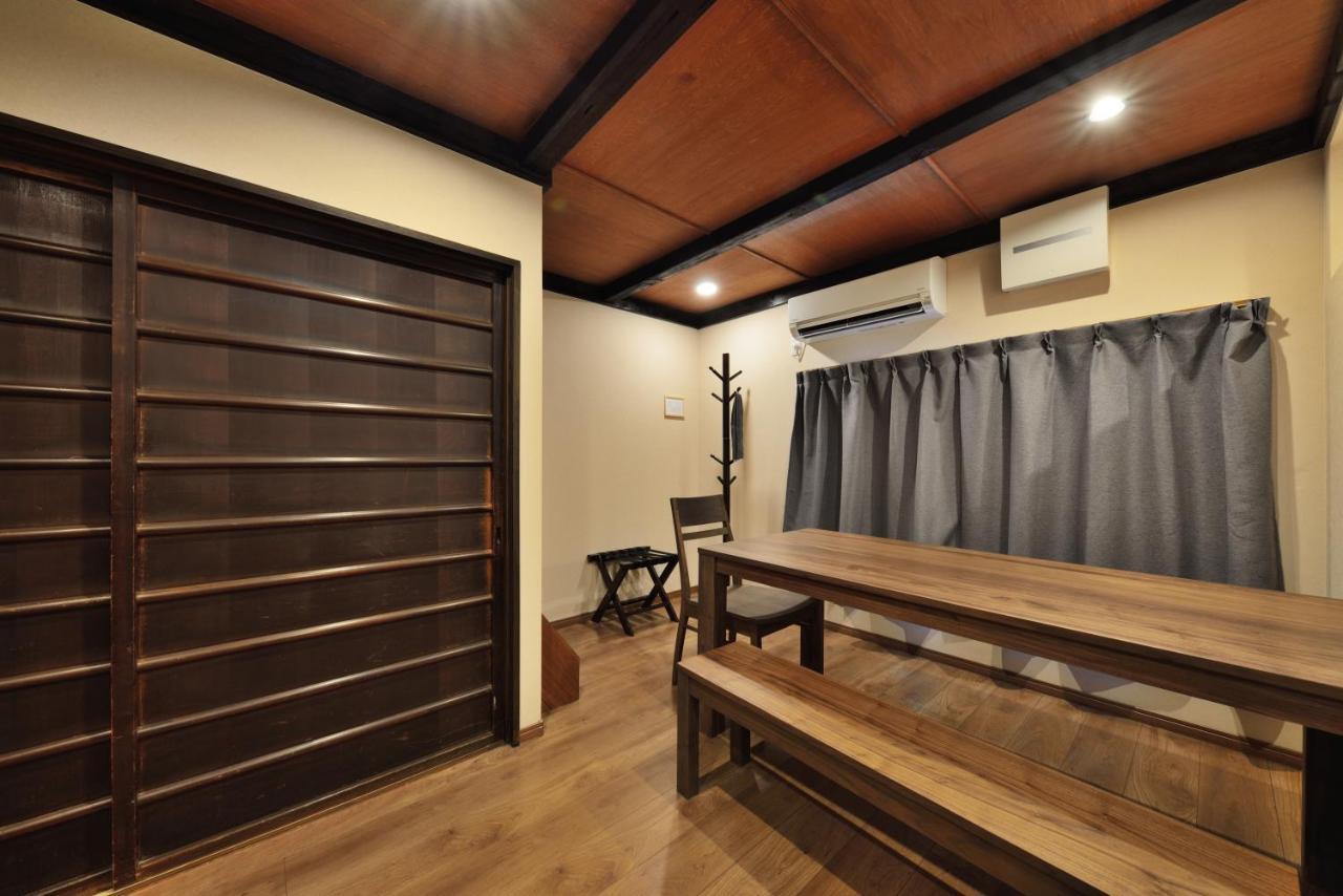 Shiki Tofukuji Guest house Kyoto