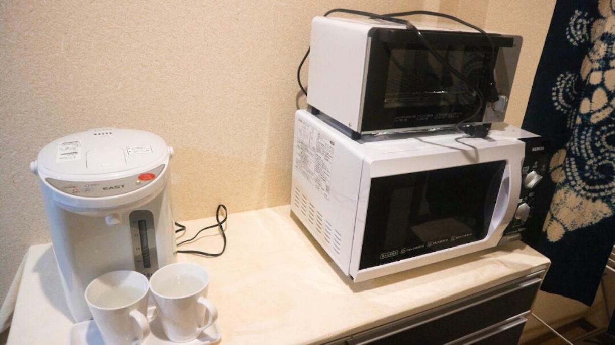 Shiki Tofukuji Guest house Kyoto